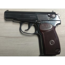 Pistolet Makarov PM, centralny zapłon, kal. 9x18mm Makarov