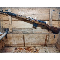 Karabin AWT-40 kal. 7.62x54R UNIKAT ZSRR 1944r. kolekcjonerski